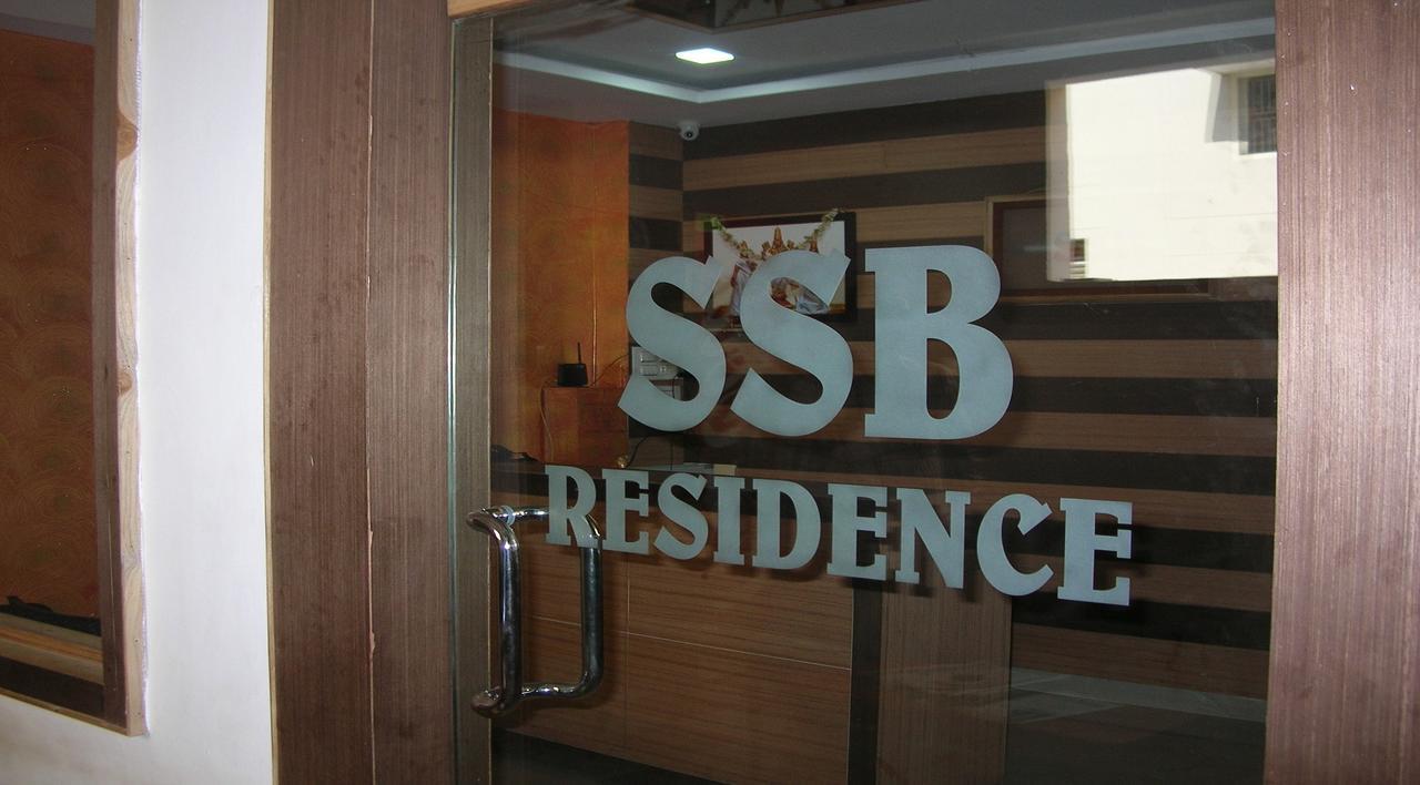 Ssb Residency Hotel ตีรูปาติ ภายนอก รูปภาพ